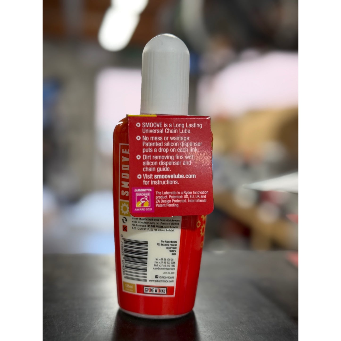 SMOOVE Lube 125ml Bottle